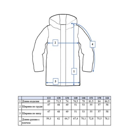 Winter jacket for a boy, height 146 cm-10