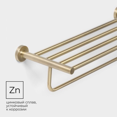 Bathroom shelf, with a holder for towels Stölz Bacic Stolz, Bronze series-1