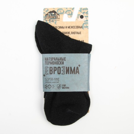 Women's socks “Super fine”, black color, size 38-40-4