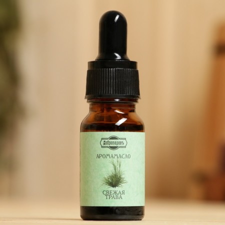 Essential oil "Fresh grass", convenient dispenser, 10 ml "Dobroparov"-1