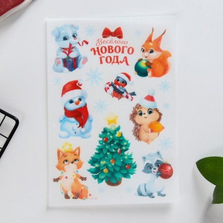 Vafel pictures edible "Fun New Year"-2