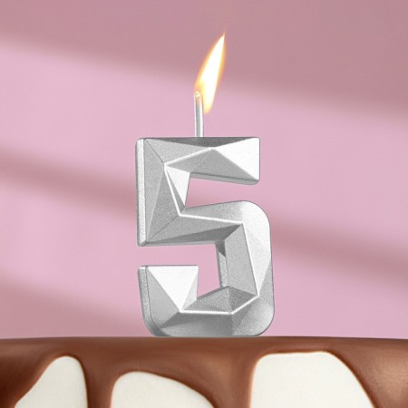 Candle in the cake on the skewer "Almaz", the number "5", silver, 4.8x2.6 cm