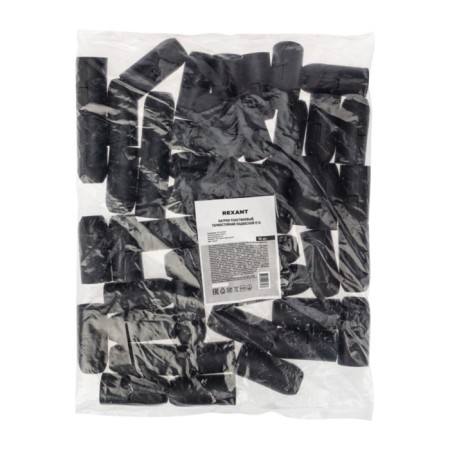 Plastic heat -resistant suspension E14, black rexant-2