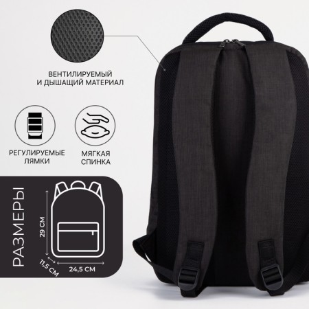 A backpack on a zipper, "saxi", 2 outer pockets, black color-1