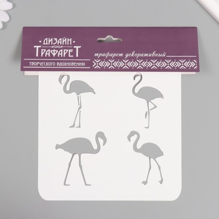 Plastic stencil "Flamingo", 15x15 cm-3