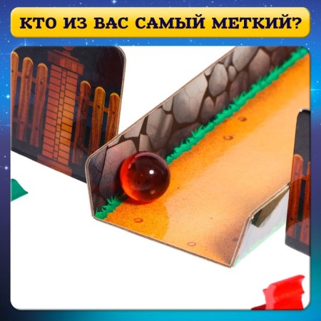Настольная игра «Битва магов», 2-4 игроков, 3+-4