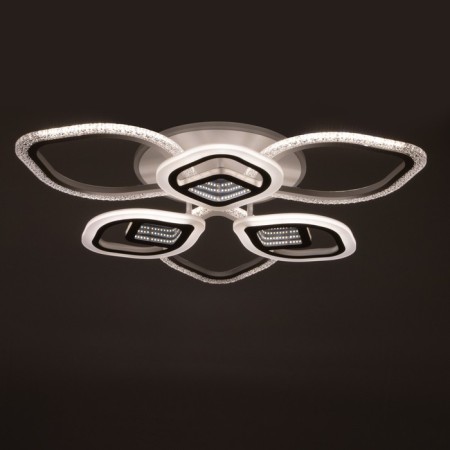 Cialogs from PDU 1908/6 LED 140W Dimmer white 67x67x12.5 cm Bayerlux-5
