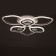 Cialogs from PDU 1908/6 LED 140W Dimmer white 67x67x12.5 cm Bayerlux