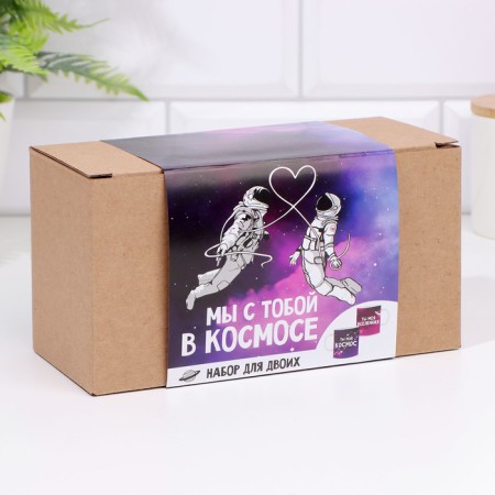Mugs for two "We are in space", 2 pcs., 350 ml-12