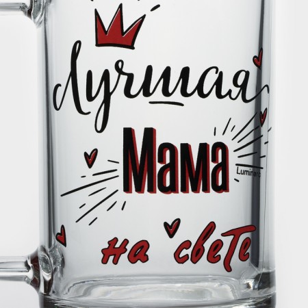 Glass mug "Fitness. Best mom ", 320 ml-1