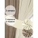 Set of curtains "Canvas", size 200x250 cm, 2 pcs, beige color, milk