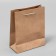 Gift package laminated, packaging, "craft", s 12 x 15 x 5.5 cm