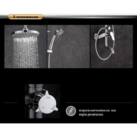 Shower system d & k rhein Marx DA1393701B07, color chrome-2