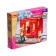Designer Pink Dream "Tram", 145 parts