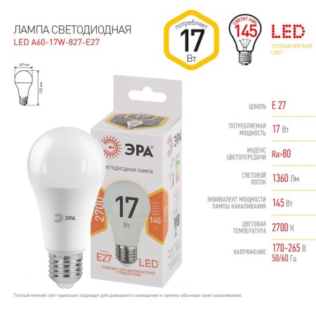 LED LED era Standard “Pear”, 17 W, E27, 1360 lm, 2700k, glow warm white-3