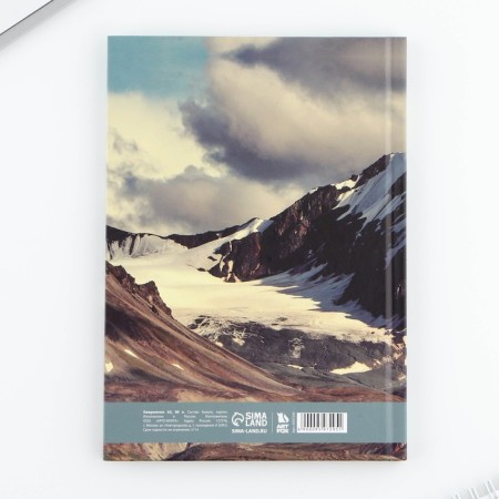 Diary in a solid cover A5, 80 sheets of "Mountain"-4