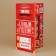 Volumetric cards "Happy New Year", Mail, 12x 18 cm, New Year