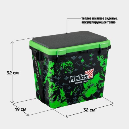 Looping box of winter helios shack single-section, lightning color (HS-IB-19-SHG-1)-1