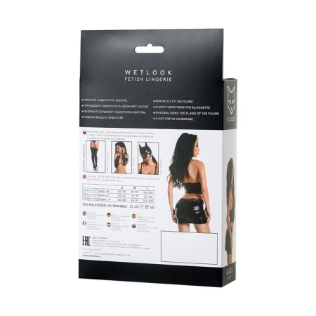 Glossy Gigi set from Wetlook material, black color, m-5