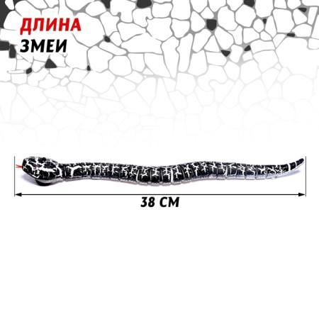 The animal radio -controlled "snake", light, works from the battery, the color is black-1