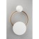 Wall lamp (sconces) Elonora G9 10W
