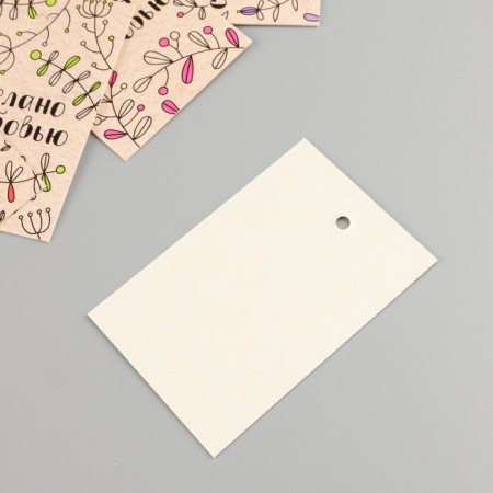 Cardboard Biro "Made with Love", paper, set of 10 pcs (5 types) 4x6 cm-4