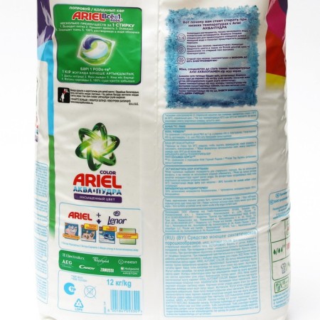 Ariel Color washing powder "Saturated color", automatic, 12 kg-2