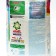 Ariel Color washing powder "Saturated color", automatic, 12 kg
