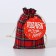 Gift bag "New Year", 10 x 14 cm +/- 1.5 cm, New Year