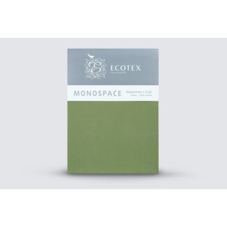 A set of pillowcases "Monopseis", size 70x70 cm - 2 pcs, color is an eponymous-2