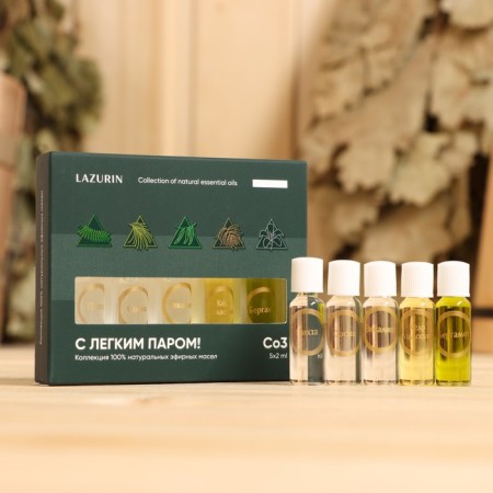 A set of essential oils "with light steam" fir, pine, eucalyptus, bergamot, cedar5x2 ml