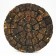 Aged white tea "Gunmei with tangerine", 150 g, 2017, Fujian, portioned