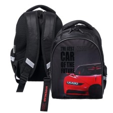 School backpack 37 x 26 x 17 cm, ergonomic back, Hatber Primary School 