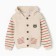 Knitted jumper for a boy, beige color, height 98 cm