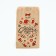 Package Package package, craft, “Happy New Year!”, 8 x 16 cm without a window, New Year