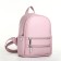 Women's backpack on lightning, pink color