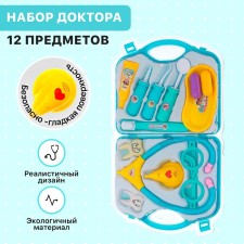 Dr.'s gaming set “Treat” in the suitcase