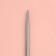 Knitting knitting needles, stitching, flexible, d = 4.5 mm, 21 cm, 3 pcs