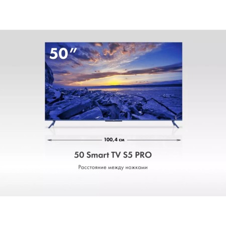 TV Haier Smart TV S5, 50 ", 3840x2160, DVB-T2/C/S2, HDMI 4, USB 2, Smart TV, black-6