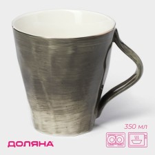 Mug Porcelain Field 