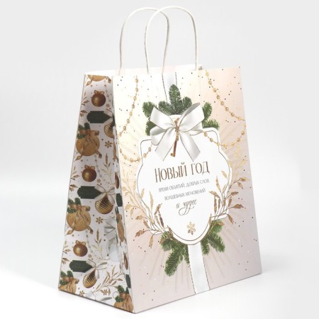 Package gift craft "gold", 28 x 32 x 15 cm, new year-1