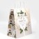Package gift craft "gold", 28 x 32 x 15 cm, new year
