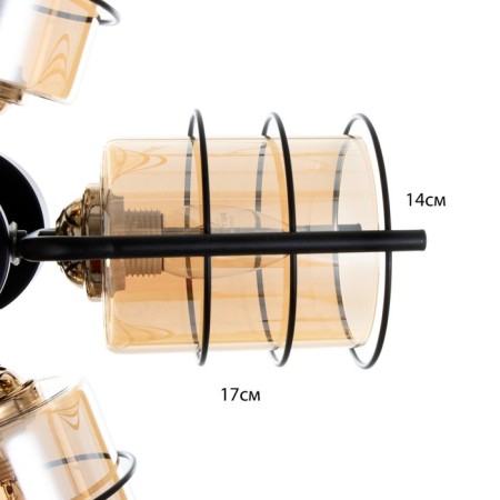 Maintenance chandelier 5he27 40w Black 43x14x21cm Bayerlux-5