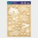 Stickers for the windows "Winter Patterns", reusable, 33 x 50 cm, New Year