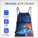 Bag for shoes on the lace, blue color