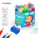 Plastic sharpener "Classic", mix, Masha and the bear