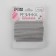 Decorative elastic band, 18 mm, 10 ± 1 m, gray color
