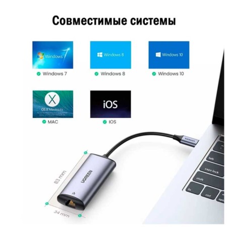 Network adapter Ugreen USB C 3.1-Lan RJ45 2.5G (70446)-4