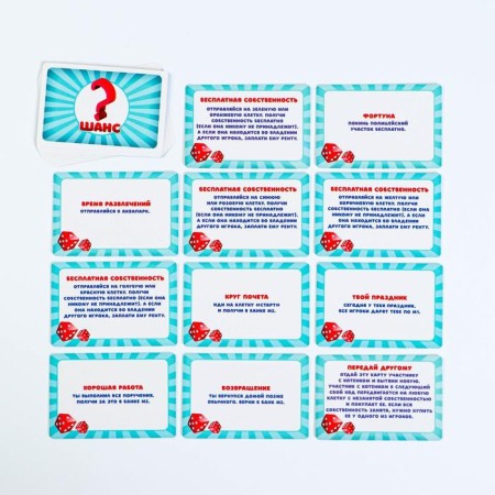 Board Economic Game "Money Polys. KIDS ", 90 bills, 4+-5