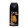 Deodorant - Aerosol EXE Energy Male, 150 ml